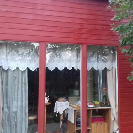 Aaviku Дом отдыха